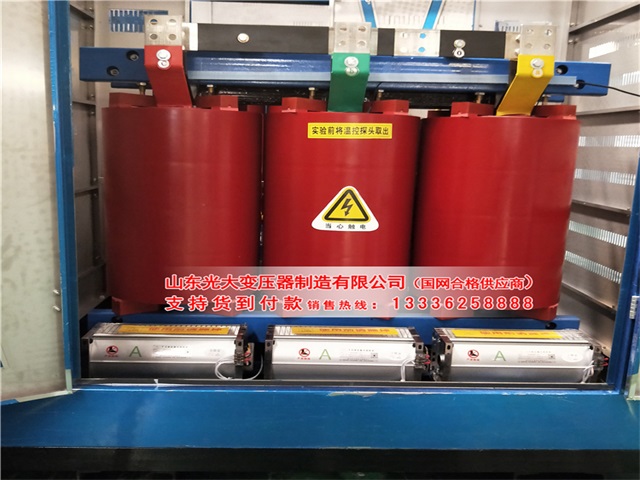 龙里电力变压器电流量