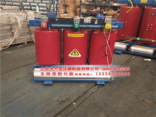 龙里干式变压器电压等级
